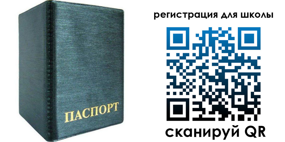 пропишу в квартире в Изобильном